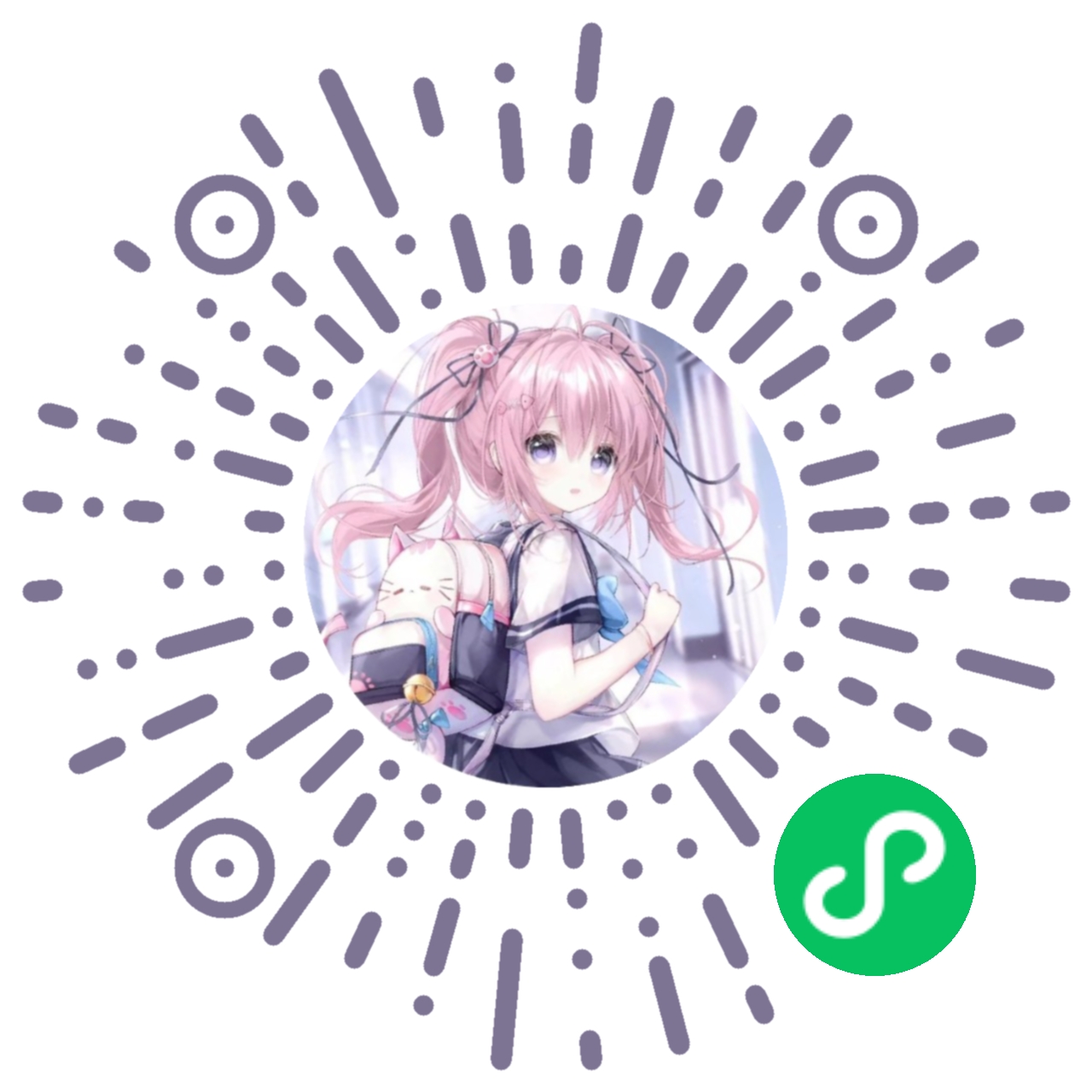 微信小程序二维码